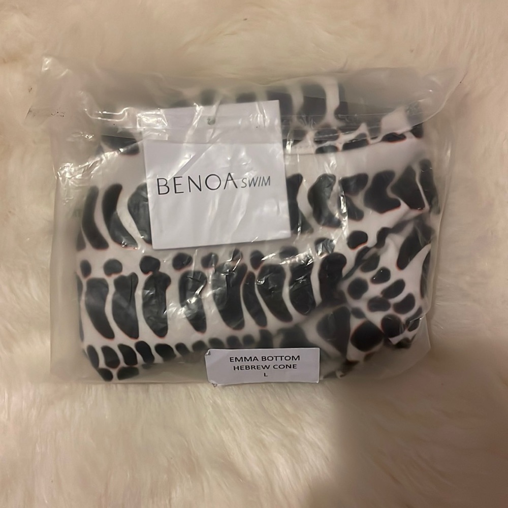 Benoa Emma Bottom Hebrew Cone